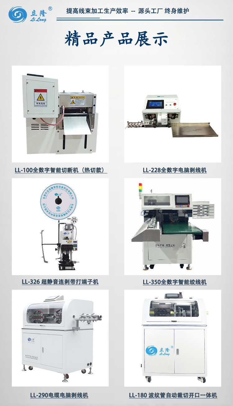 150詳情頁_05 150詳情頁_05