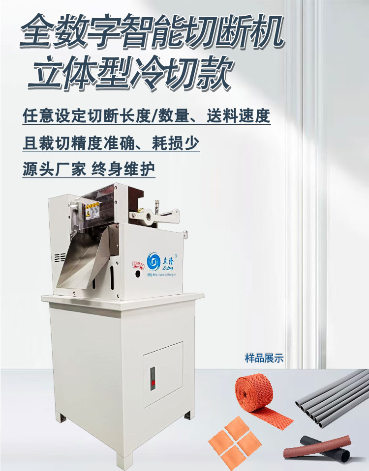 160詳情頁_01 160詳情頁_01