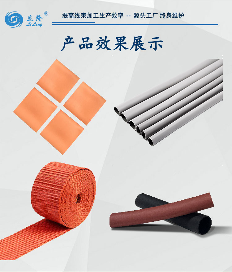 100詳情頁_06 100詳情頁_06