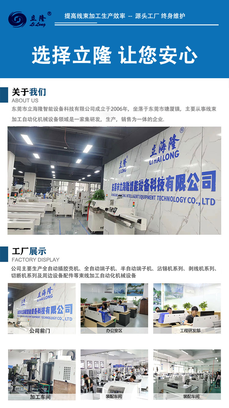 180詳情頁_09 180詳情頁_09